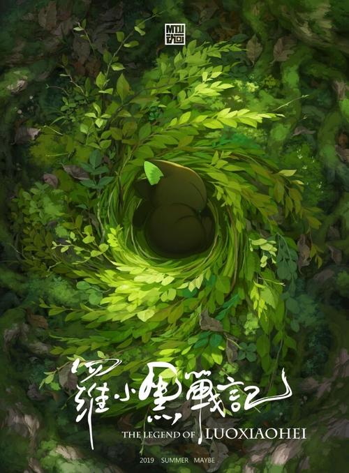 平星音楽大学 Media diploma